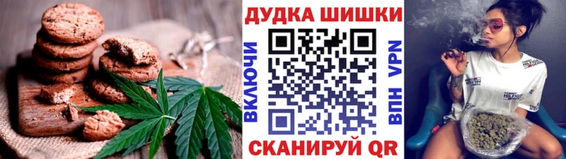 Cannafood марихуана Светогорск