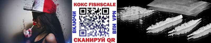 МЕГА как зайти  Светогорск  дарк нет как зайти  КОКАИН 98% 