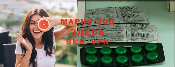 mdma Россошь