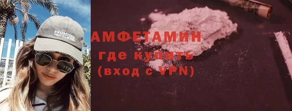 не бодяженный Белокуриха