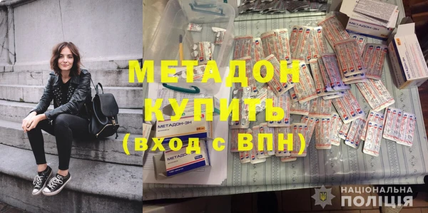скорость Ростов