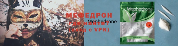 не бодяженный Белокуриха