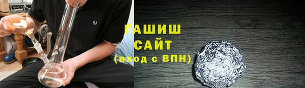 марки nbome Белоозёрский