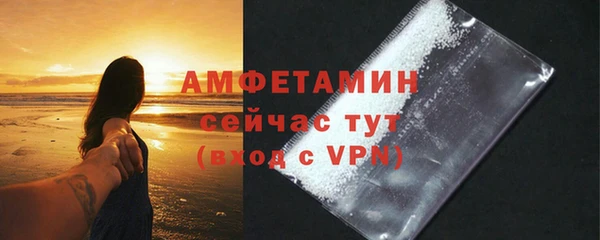 прущие крисы Богородицк