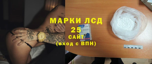 mdma Россошь