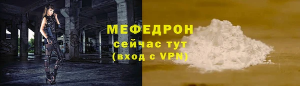 кокс Богданович