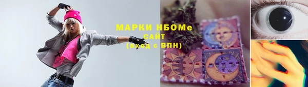 кокс Богданович