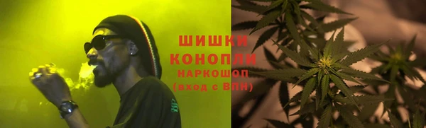 прущие крисы Богородицк