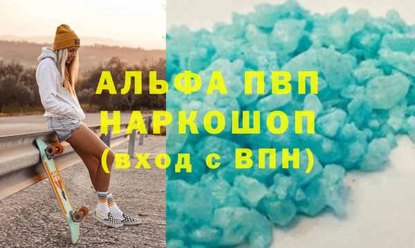 марки nbome Белоозёрский