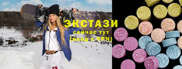 марки nbome Белоозёрский