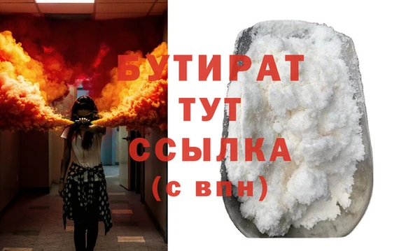 кокс Богданович
