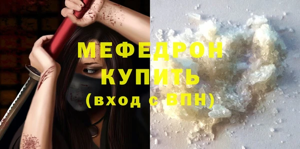 марки nbome Белоозёрский
