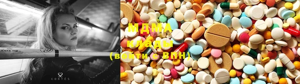 не бодяженный Белокуриха