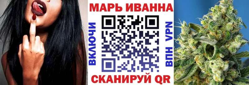 наркотики Светогорск Конопля Ganja